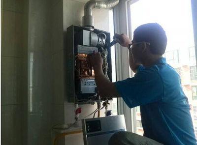 丽江市比德斯热水器上门维修案例